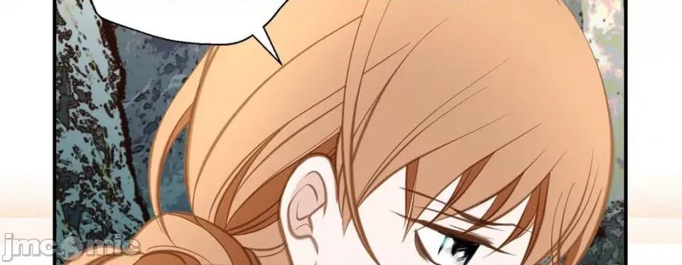 特殊基因少女 特殊基因少女-第 67 话 第230页
