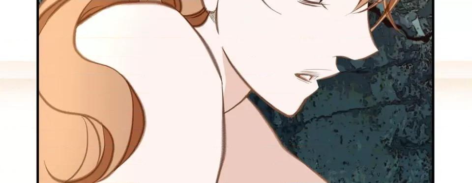特殊基因少女 特殊基因少女-第 67 话 第231页