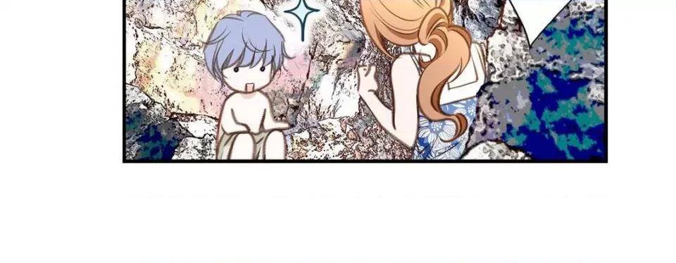 特殊基因少女 特殊基因少女-第 67 话 第268页