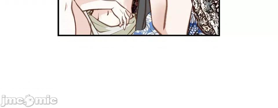 特殊基因少女 特殊基因少女-第 68 话 第40页