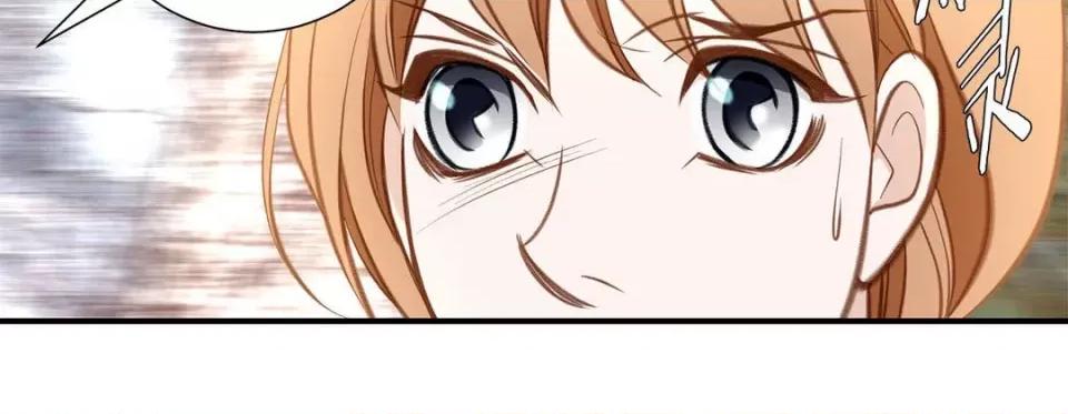 特殊基因少女 特殊基因少女-第 68 话 第64页