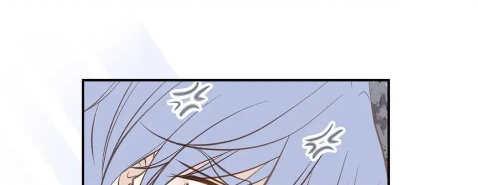 特殊基因少女 特殊基因少女-第 68 话 第89页