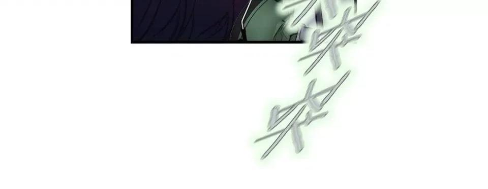 特殊基因少女 特殊基因少女-第 68 话 第188页