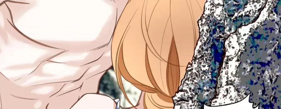 特殊基因少女 特殊基因少女-第 68 话 第231页