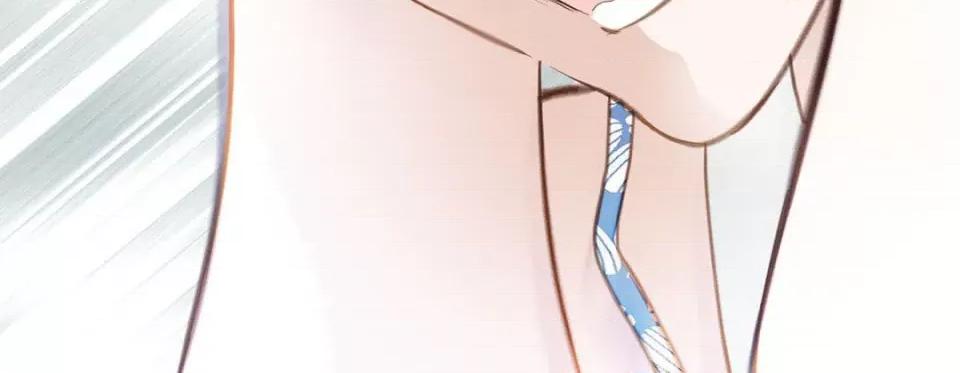 特殊基因少女 特殊基因少女-第 69 话 第48页