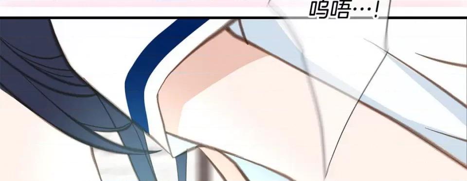 特殊基因少女 特殊基因少女-第 70 话 第218页