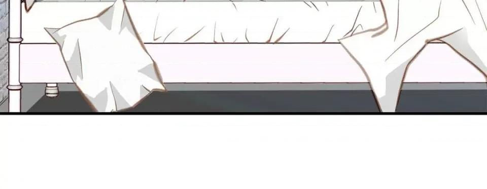 特殊基因少女 特殊基因少女-第 70 话 第268页