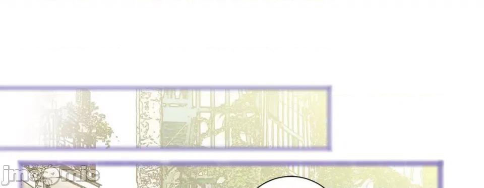 特殊基因少女 特殊基因少女-第 71 话 第85页