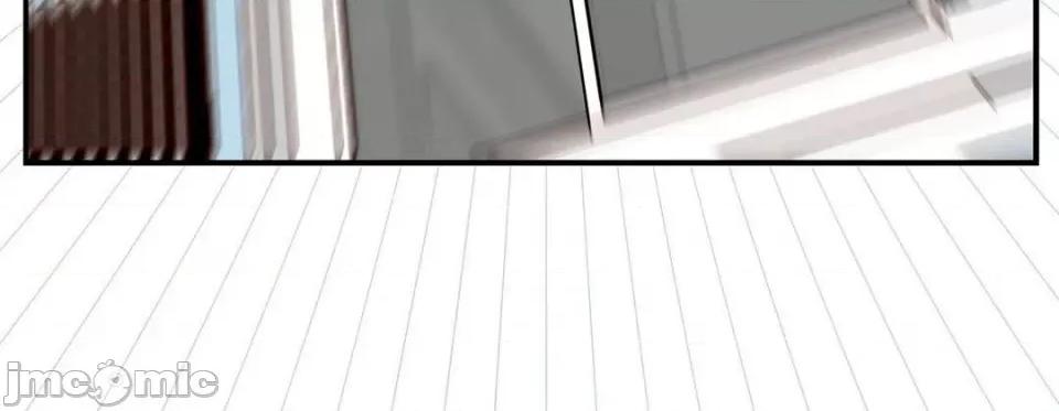 特殊基因少女 特殊基因少女-第 71 话 第100页