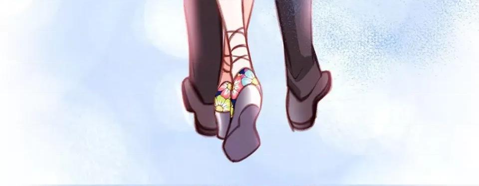 特殊基因少女 特殊基因少女-第 71 话 第132页