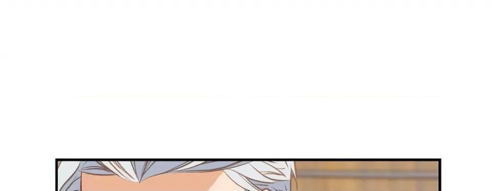 特殊基因少女 特殊基因少女-第 71 话 第261页