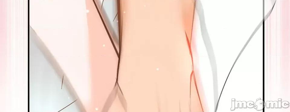 特殊基因少女 特殊基因少女-第 72 话 第210页