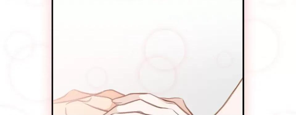 特殊基因少女 特殊基因少女-第 73 话 第34页