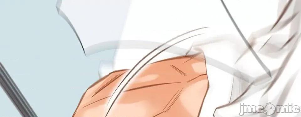 特殊基因少女 特殊基因少女-第 73 话 第70页