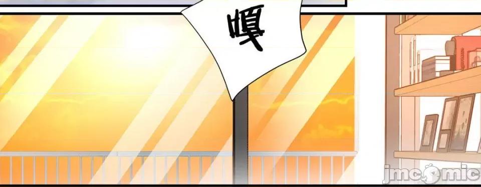 特殊基因少女 特殊基因少女-第 73 话 第160页