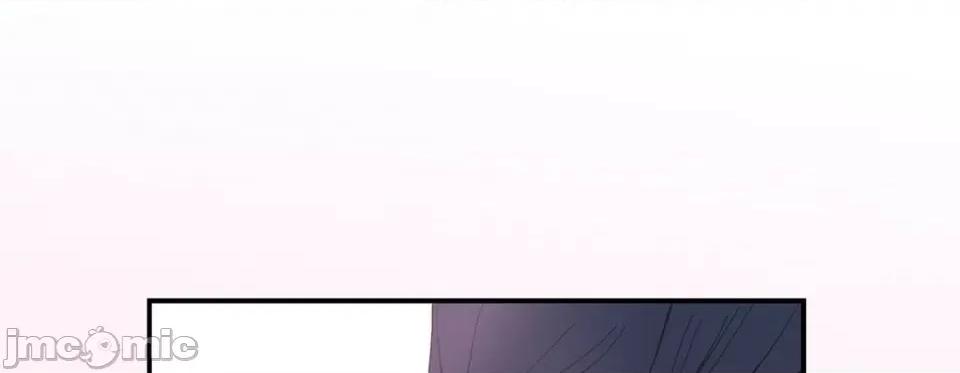 特殊基因少女 特殊基因少女-第 74 话 第25页