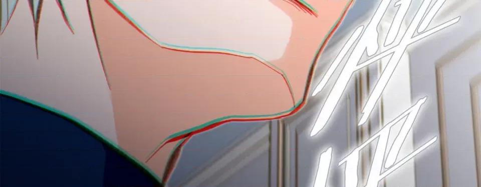 特殊基因少女 特殊基因少女-第 74 话 第187页