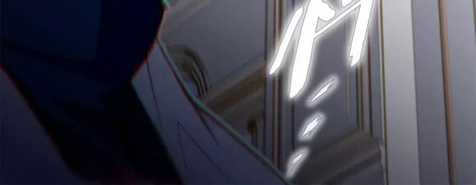 特殊基因少女 特殊基因少女-第 74 话 第188页