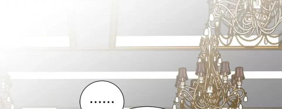 特殊基因少女 特殊基因少女-第 74 话 第189页