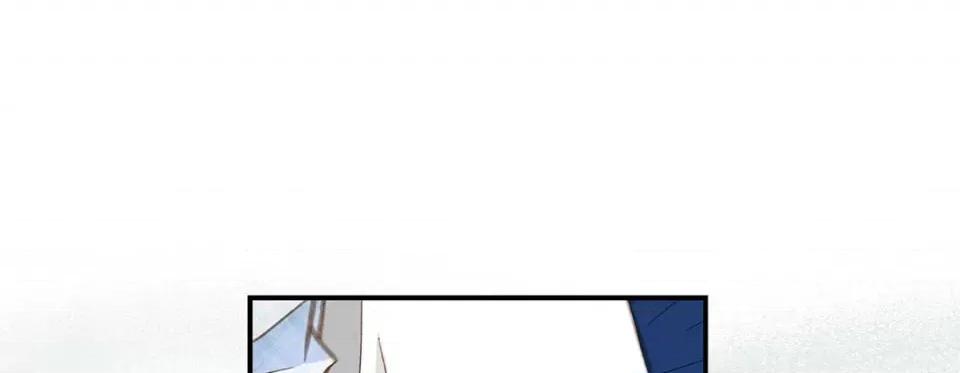 特殊基因少女 特殊基因少女-第 74 话 第221页