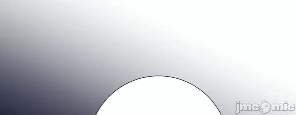 特殊基因少女 特殊基因少女-第 75 话 第145页
