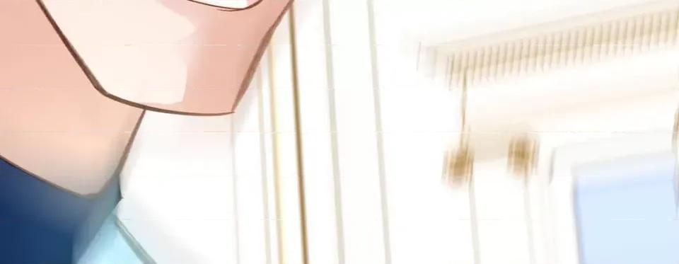 特殊基因少女 特殊基因少女-第 76 话 第16页