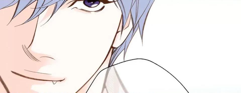 特殊基因少女 特殊基因少女-第 76 话 第18页