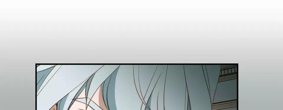 特殊基因少女 特殊基因少女-第 76 话 第33页
