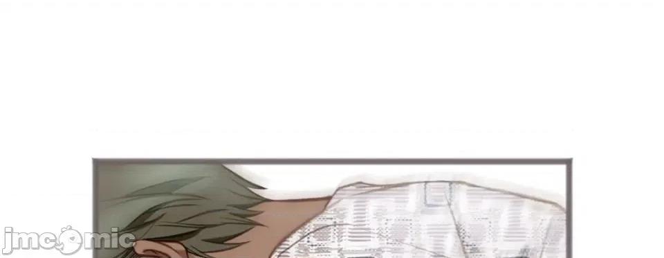特殊基因少女 特殊基因少女-第 76 话 第45页