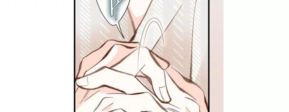 特殊基因少女 特殊基因少女-第 76 话 第106页