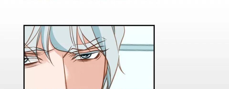 特殊基因少女 特殊基因少女-第 76 话 第129页