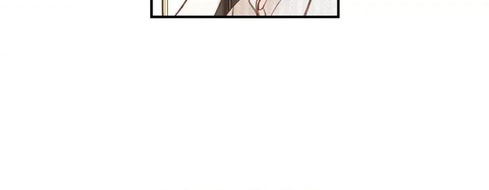 特殊基因少女 特殊基因少女-第 76 话 第152页