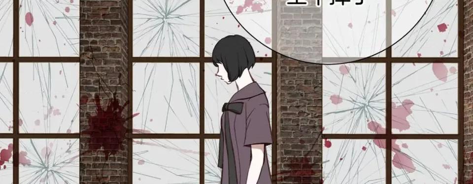 特殊基因少女 特殊基因少女-第 76 话 第174页