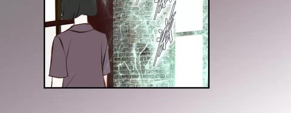 特殊基因少女 特殊基因少女-第 76 话 第178页