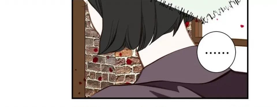 特殊基因少女 特殊基因少女-第 76 话 第188页