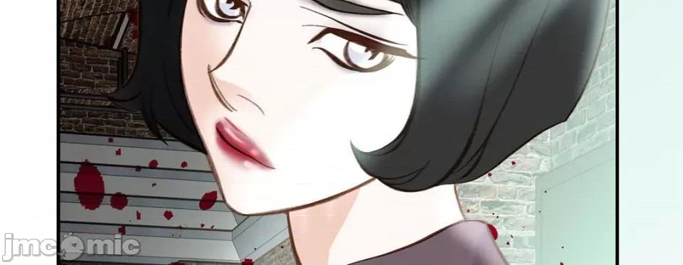 特殊基因少女 特殊基因少女-第 76 话 第195页