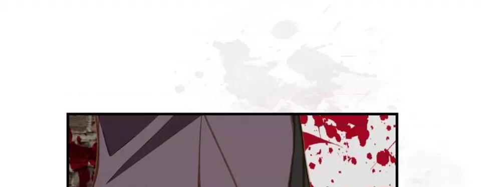 特殊基因少女 特殊基因少女-第 76 话 第249页