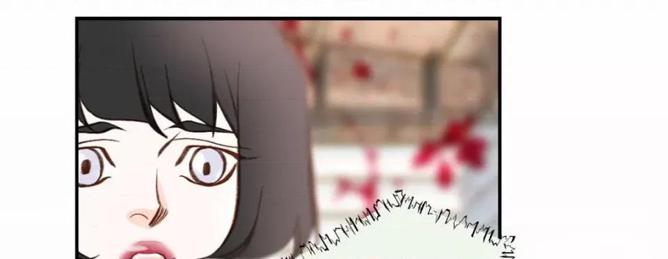 特殊基因少女 特殊基因少女-第 77 话 第9页