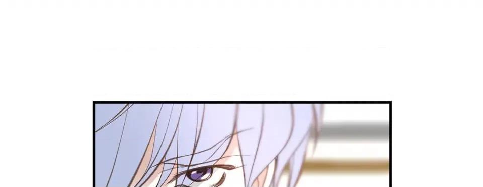 特殊基因少女 特殊基因少女-第 77 话 第37页