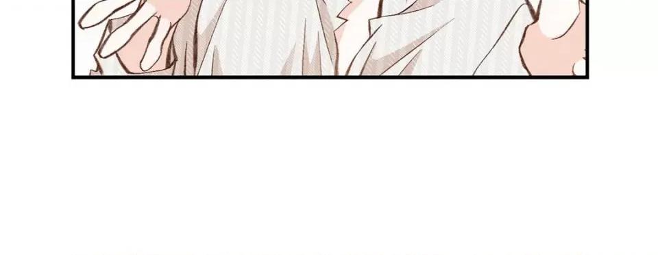 特殊基因少女 特殊基因少女-第 77 话 第68页