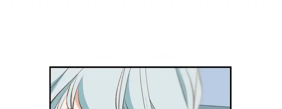 特殊基因少女 特殊基因少女-第 77 话 第101页