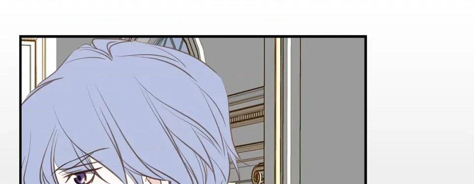 特殊基因少女 特殊基因少女-第 77 话 第117页