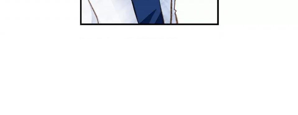 特殊基因少女 特殊基因少女-第 77 话 第124页