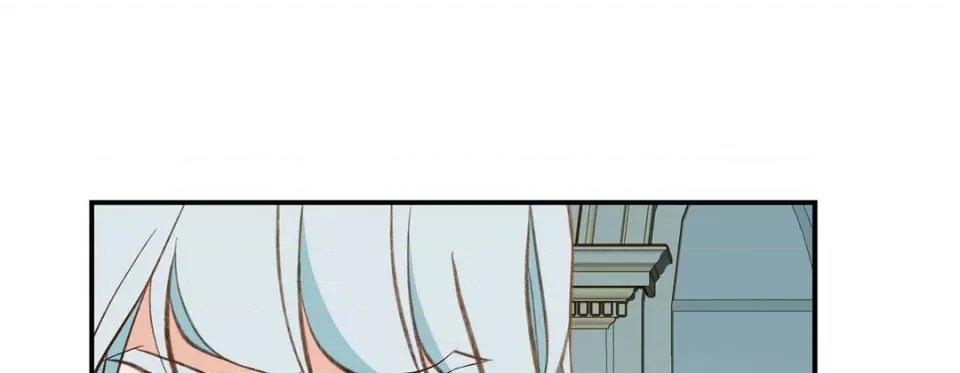 特殊基因少女 特殊基因少女-第 77 话 第177页