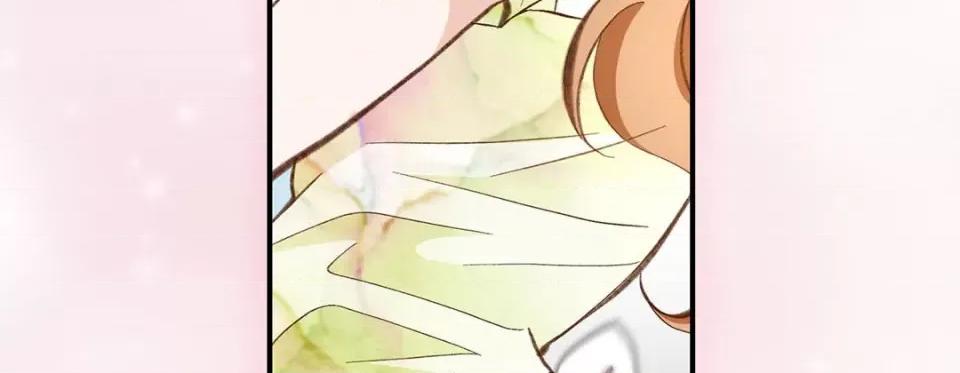 特殊基因少女 特殊基因少女-第 77 话 第211页