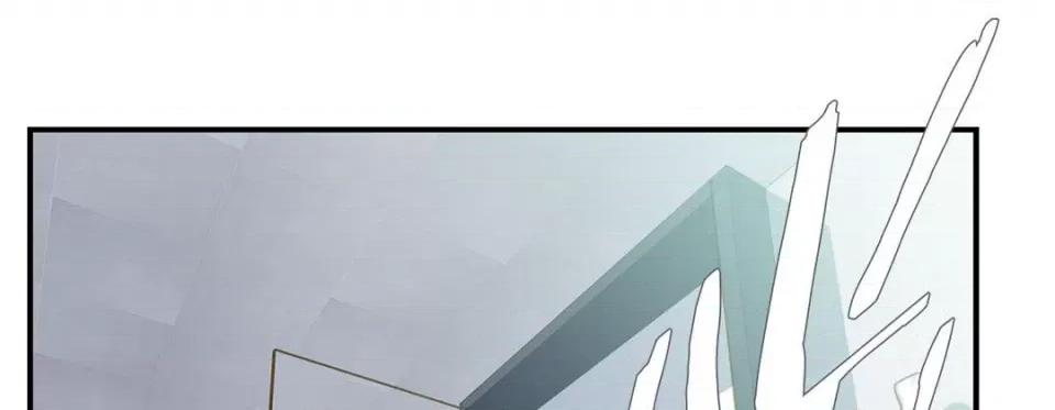 特殊基因少女 特殊基因少女-第 77 话 第281页