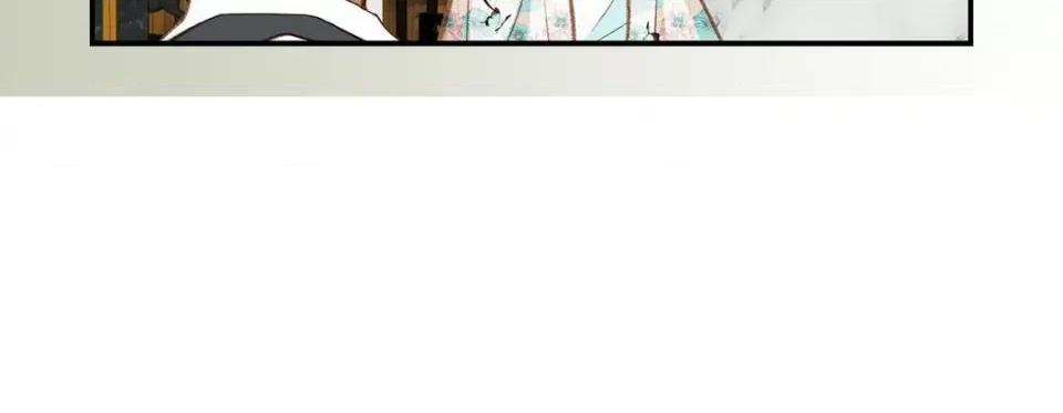 特殊基因少女 特殊基因少女-第 78 话 第208页