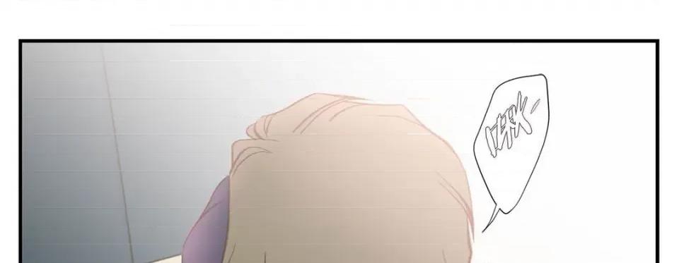 特殊基因少女 特殊基因少女-第 78 话 第253页