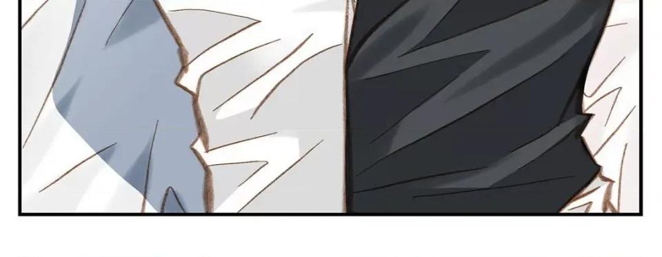 特殊基因少女 特殊基因少女-第 78 话 第256页