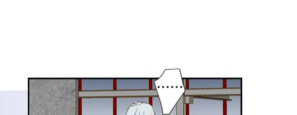 特殊基因少女 特殊基因少女-第 80 话 第229页